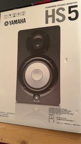 Yamaha HS5