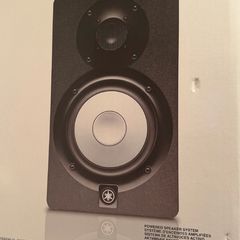 Yamaha HS5