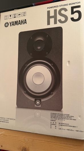 Yamaha HS5