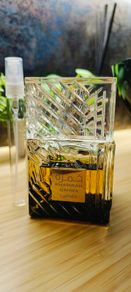 Lattafa Khamrah Qahwa decant 5mls