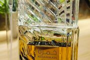 Lattafa Khamrah Qahwa decant 5mls