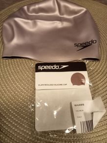 New Speedo swimming hat silicone silver