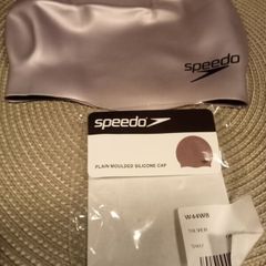 New Speedo swimming hat silicone silver