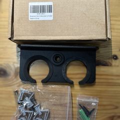 Borenbuir multi microphone holder