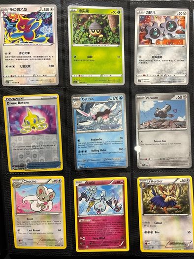 pokemon cards 235 cards