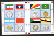 2010 United Nations (Geneva) Coins &amp; Flags (Equatorial Guinea, Laos, Seychelles, Mauritania, Argentina, Morocco, Sudan &amp; Brunei) Commemorative Stamps MNH &amp; FDC