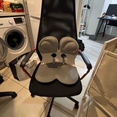 gaming chair