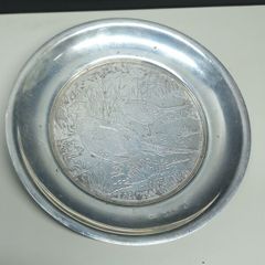 Vintage Irish sterling silver shamrock / clover trinket dish, fully hallmarked Dublin.