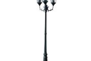 Garden Light Post 3-arms 230 cm Dark Green/Black Aluminium