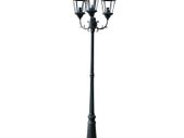 Garden Light Post 3-arms 230 cm Dark Green/Black Aluminium