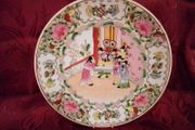 Antique 19th Century Chinese Plate
