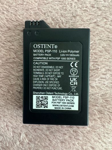PSP battery