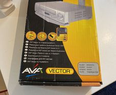AV system platform