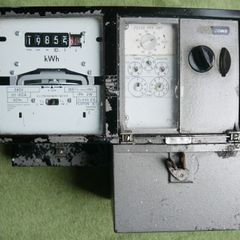 Vintage Electric  Prepayment Coin Meter