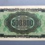 1944 Greek Drachma 500,000 Image 2