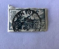 Rare 1941 stamp - 1916 Commemorative