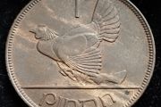 Ireland - 1933 - Penny - Hen - AU - KM.3 - [2667]