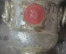 German urn/ toothpick holder vintage