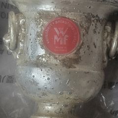German urn/ toothpick holder vintage