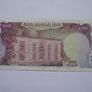 Iran (kingdom Of Iran). 100 Rials Nd (1974-79) Image 2