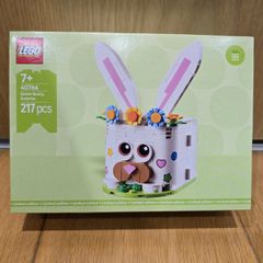 Lego 40764 Easter Bunny Surprise