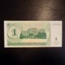 Transnistria.Breakaway Region of Moldova.10,000 Ruble.Uncirculated Banknote.Dated 1994. Image 2