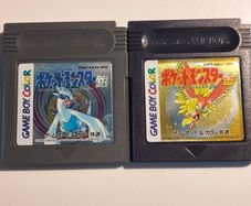 Pokemon Gold + Silver Japanese Nintendo Gameboy Color Pocket monsters