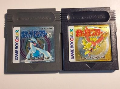 Pokemon Gold + Silver Japanese Nintendo Gameboy Color Pocket monsters