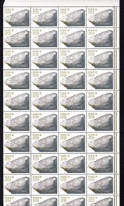 1977 Ireland Centenary of The National Museum Commemorative Stamps block of 40 Mint Never Hinged (MNH)
