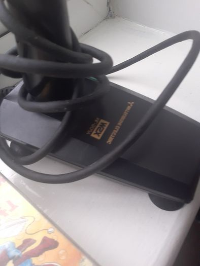 mitsubishi msx