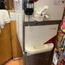 301 Bib Pro ICE Cream Machine Image 2