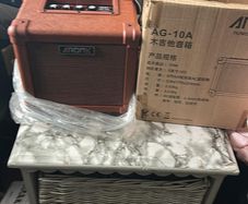Acoustic guitar amp