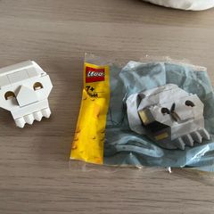 (retired) Lego Creator skull, 11944