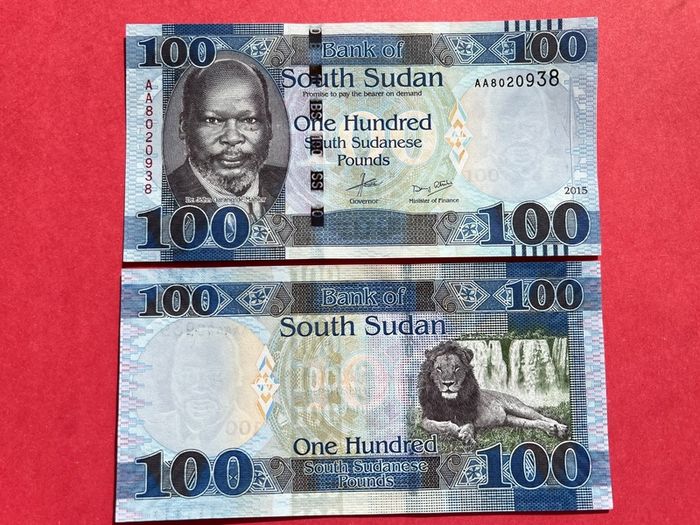 South Sudan  100 Pounds 2015   ( Uncirculated ) Pick 15a.