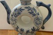 China - Ring Shape Chinese Vessal