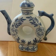 China - Ring Shape Chinese Vessal