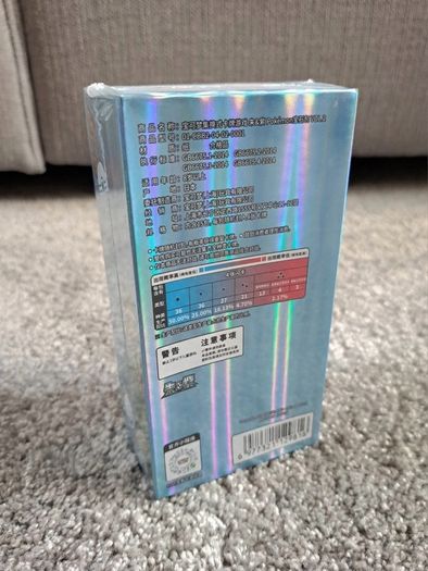 Pokemon Gem Vol 2 booster