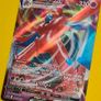 Deoxys VMAX SWSH267 Black Star Promo Holo NM Image 3