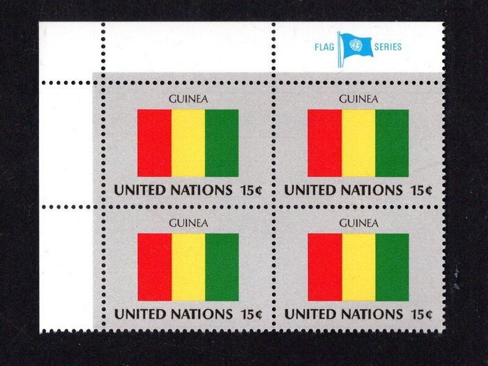 1980 United Nations New York Guinea National Flag (part of flag series) Block of 4 Mint Never Hinged (MNH)