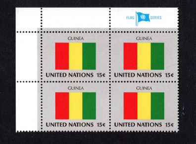 1980 United Nations New York Guinea National Flag (part of flag series) Block of 4 Mint Never Hinged (MNH)