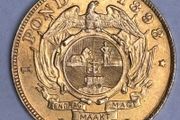 1898 South Africa Gold One Pond Coin