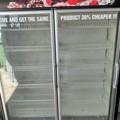 ES System K SMI INDUS 07 2D Freezer Display Cabinet