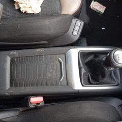 Glove compartment