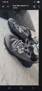 Nike reacts runners
