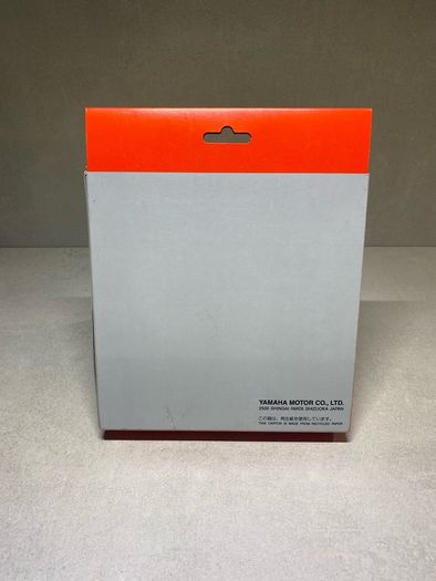 Yamaha Genuine OEM Clutch Friction Plate Kit (PN: 1C6-W001M-00) - Brand New