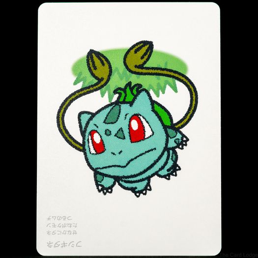 Bulbasaur Taruka Card - Pokemon Center Japan Exclusive Japanese 2025