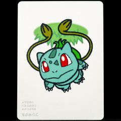 Bulbasaur Taruka Card - Pokemon Center Japan Exclusive Japanese 2025