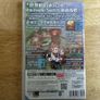 Etrian Odyssey 1-3 HD Remaster Nintendo Switch Image 2