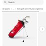 Kids Golf Set Image 2