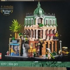 Lego Modular Building Collection 10297